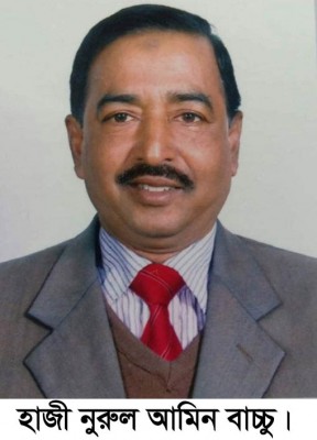 নন্দীগ্রামে জাতীয় পার্টির সভাপতি নুরুল আমিন বাচ্চুর ইন্তেকাল